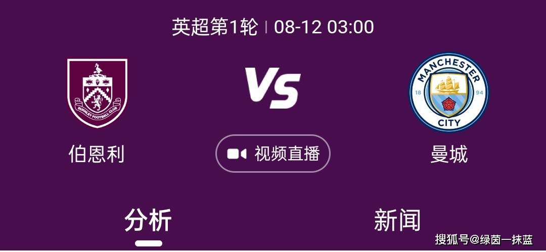 在海报中，战火熊熊燃烧，似有越燃越烈之势，全新反派终结者REV-9傲立其中，等待着T-800团队的反击